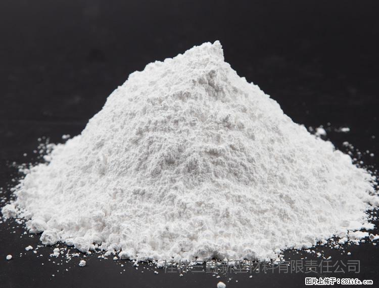 【桂林三鑫新型材料】油漆涂料专用碳酸钙 - 新手上路 - 唐山生活社区 - 唐山28生活网 ts.28life.net