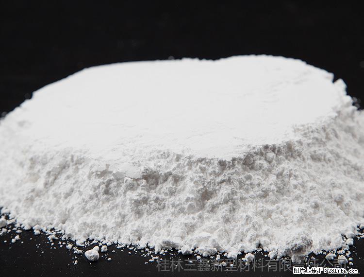 【桂林三鑫新型材料】600目重质碳酸钙 方解石粉重钙粉 - 综合信息 - 其他综合 - 唐山分类信息 - 唐山28生活网 ts.28life.net