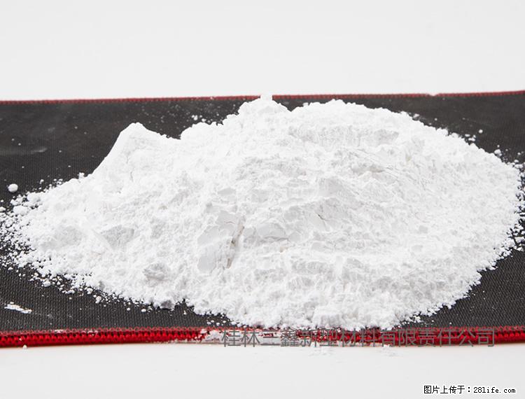 【桂林三鑫新型材料】800目活性碳酸钙 活性重质碳酸钙 改性碳酸钙 - 购物交流 - 唐山生活社区 - 唐山28生活网 ts.28life.net