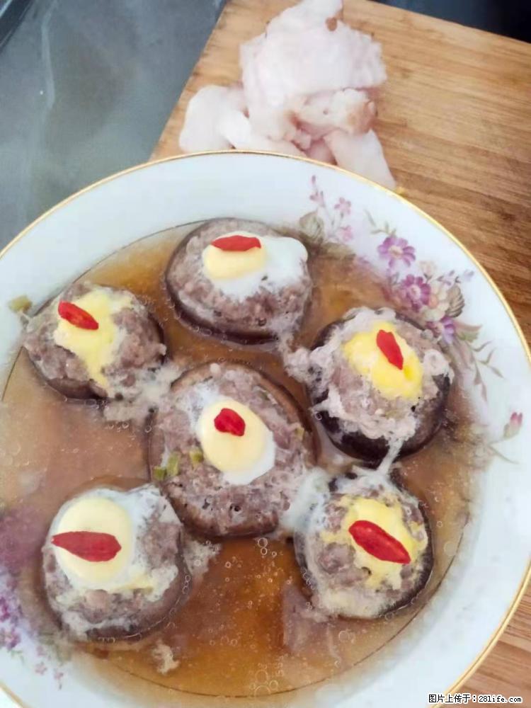 【招聘】住家保姆，工作地点，上海 - 职场交流 - 唐山生活社区 - 唐山28生活网 ts.28life.net