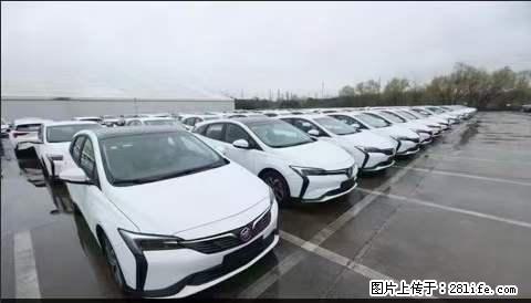 上海宝山区招网约车司机 20-50岁,不需要租车,不需要车辆押金,随时上岗 工资1W左右 - 职场交流 - 唐山生活社区 - 唐山28生活网 ts.28life.net