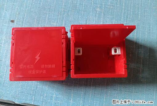 桂林荣泰吹塑、注塑【厂家直销】PVC阴燃电工配件，精品86底盒 - 家居生活 - 唐山生活社区 - 唐山28生活网 ts.28life.net