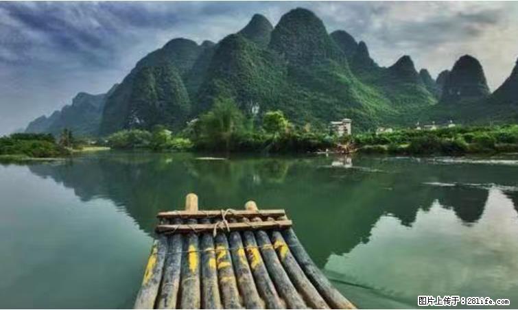 桂林市阳朔县遇龙河景区发布通知，从2022年4月5日起，骥马码头恢复营业。 - 游山玩水 - 唐山生活社区 - 唐山28生活网 ts.28life.net