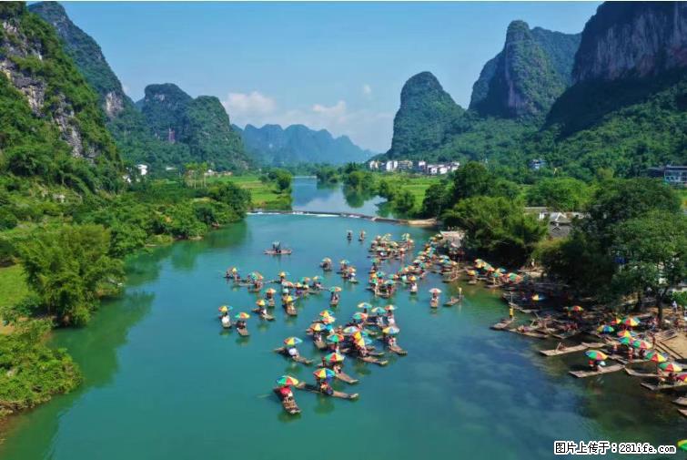 桂林市阳朔县遇龙河景区发布通知，从2022年4月5日起，骥马码头恢复营业。 - 游山玩水 - 唐山生活社区 - 唐山28生活网 ts.28life.net