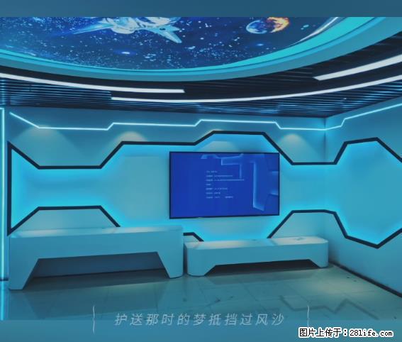 【贵州中汇联瑞科技有限公司】 专业做班班通、校园广播、校园监控、校园门禁道闸、学校大礼堂等 - 其他广告 - 广告专区 - 唐山分类信息 - 唐山28生活网 ts.28life.net