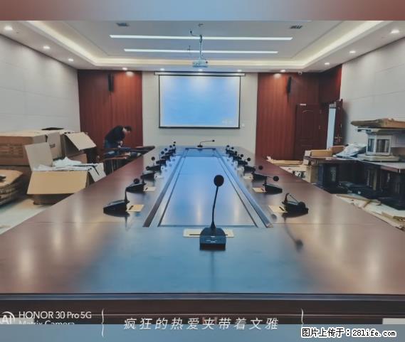 【贵州中汇联瑞科技有限公司】 专业做班班通、校园广播、校园监控、校园门禁道闸、学校大礼堂等 - 新手上路 - 唐山生活社区 - 唐山28生活网 ts.28life.net