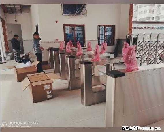 【贵州中汇联瑞科技有限公司】 专业做班班通、校园广播、校园监控、校园门禁道闸、学校大礼堂等 - 新手上路 - 唐山生活社区 - 唐山28生活网 ts.28life.net
