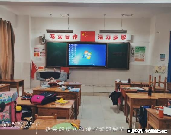 【贵州中汇联瑞科技有限公司】 专业做班班通、校园广播、校园监控、校园门禁道闸、学校大礼堂等 - 其他广告 - 广告专区 - 唐山分类信息 - 唐山28生活网 ts.28life.net