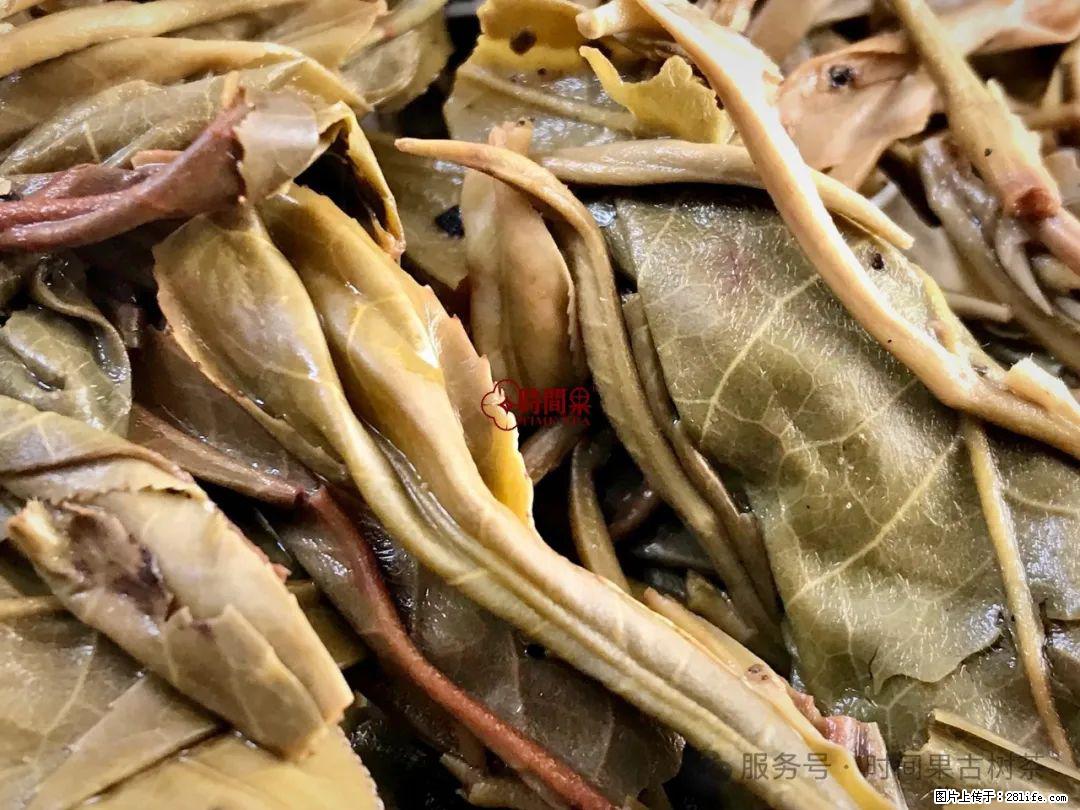 时间果百年古树龙珠普洱生茶 - 购物交流 - 唐山生活社区 - 唐山28生活网 ts.28life.net