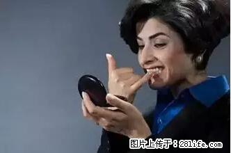 剪指甲、挖耳屎，这些日常小动作竟隐藏大危害！ - 唐山生活资讯 - 唐山28生活网 ts.28life.net