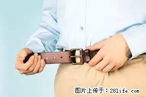 剪指甲、挖耳屎，这些日常小动作竟隐藏大危害！ - 唐山生活资讯 - 唐山28生活网 ts.28life.net