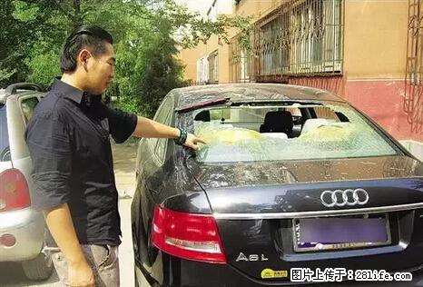 停车为什么要车头朝外？不是开玩笑，关键时刻真能救命 - 唐山生活资讯 - 唐山28生活网 ts.28life.net
