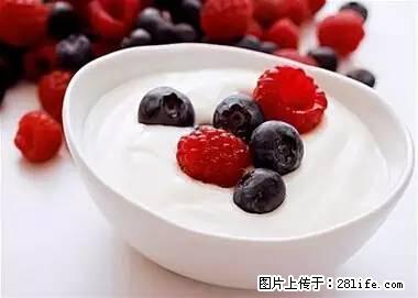 晕车、脚气、牙齿变黄、皮肤粗糙？学会这些三分钟搞定！ - 唐山生活资讯 - 唐山28生活网 ts.28life.net