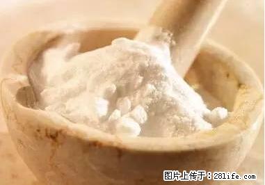 晕车、脚气、牙齿变黄、皮肤粗糙？学会这些三分钟搞定！ - 唐山生活资讯 - 唐山28生活网 ts.28life.net