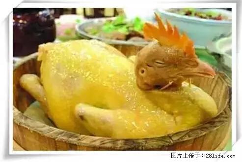 来广西旅游必吃这20道桂菜，不然就白来广西啦！ - 唐山生活资讯 - 唐山28生活网 ts.28life.net