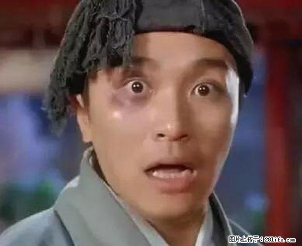 原来它这么毒，然而竟然满大街都是.... - 唐山生活资讯 - 唐山28生活网 ts.28life.net