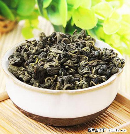 平乐石崖茶，珍贵仅次于金花茶 - 唐山生活资讯 - 唐山28生活网 ts.28life.net