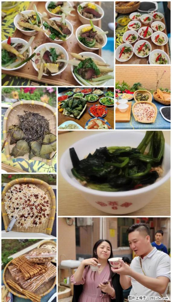 “粤灌文化 美好生活”油茶文化主题活动在广东深圳成功举办 - 唐山生活资讯 - 唐山28生活网 ts.28life.net