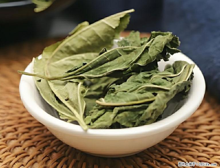这三苦是三高“克星”，心血管干净不易堵！每天吃一点，指标慢慢降下来~ - 唐山生活资讯 - 唐山28生活网 ts.28life.net