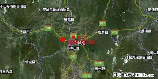 2026年05月18日00时21分广西柳州市柳南区发生5.2级地震 - 唐山生活资讯 - 唐山28生活网 ts.28life.net